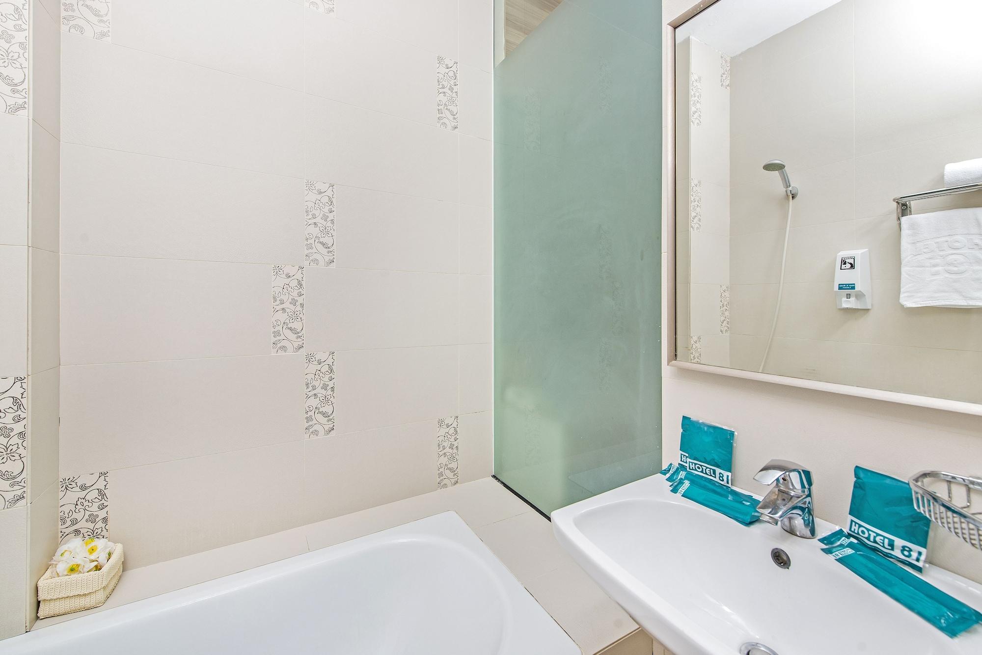 Hotel 81 Dickson Singapur Zewnętrze zdjęcie