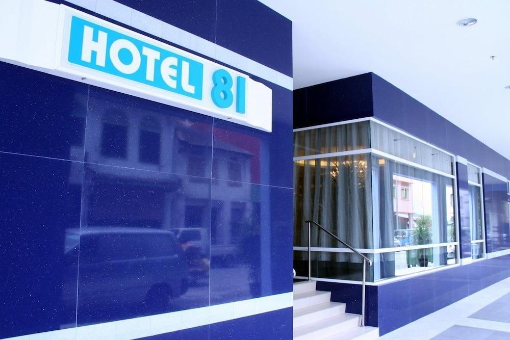 Hotel 81 Dickson Singapur Zewnętrze zdjęcie