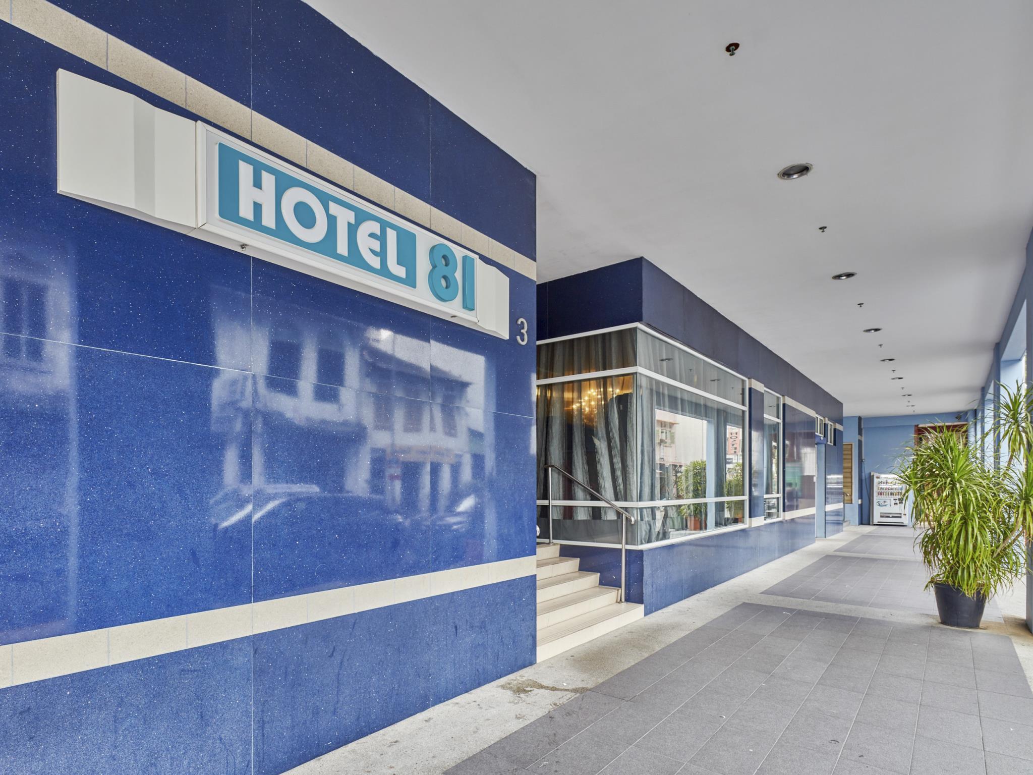 Hotel 81 Dickson Singapur Zewnętrze zdjęcie
